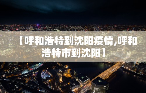 分享实测辅助“微乐麻将怎么打才能赢一万多	”分享用挂教程