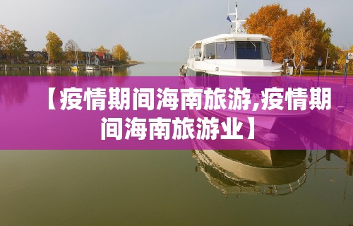 玩家必知“福州麻将有什么诀窍吗	”(果然有透视挂)