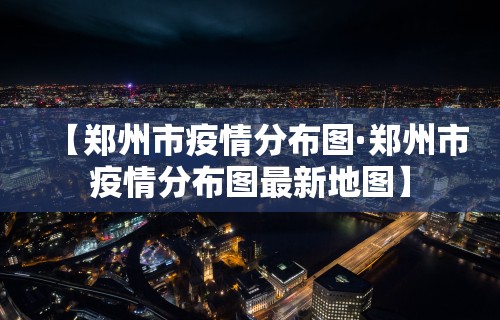分享实测辅助“微乐麻将怎么打才能赢一万多”分享用挂教程
