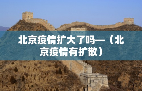 【技术分享】“小南四川长牌可以开挂吗	”(必胜开挂神器)