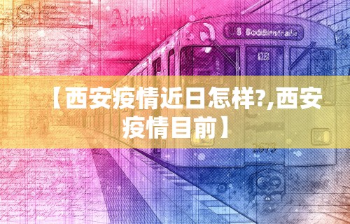 开挂辅助工具“财神十三张辅助器”(原来确实是有挂) 