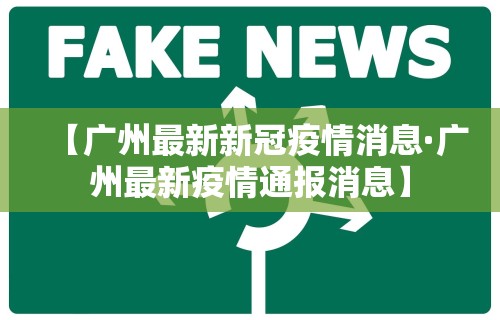 【知识科普】“多乐麻将有挂吗”真实开挂技巧分享