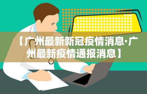 终于懂了“蜀中生活圈可以开挂吗”开挂必胜方法