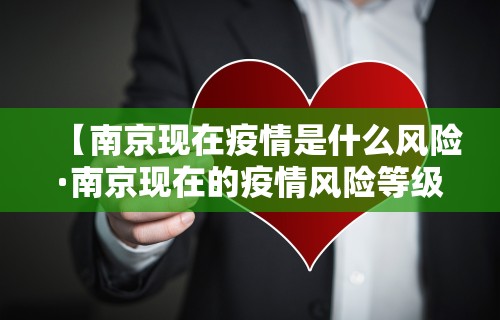 18秒详论!微乐麻将辅助器教程	”开挂辅助详细步骤