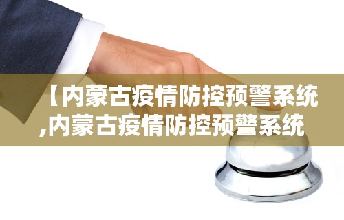 【玩家必看】“月亮大厅确实有挂	”详细外挂透视辅助软件教程