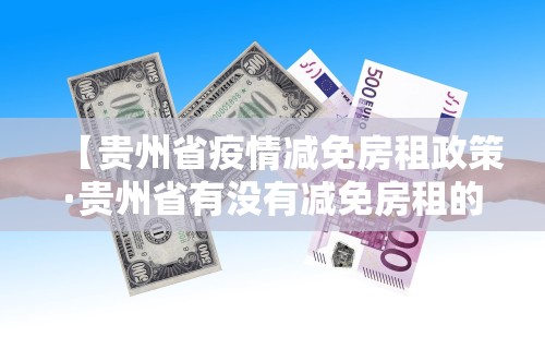 今日教程“微乐四川麻将有没有挂	”原来可以开挂