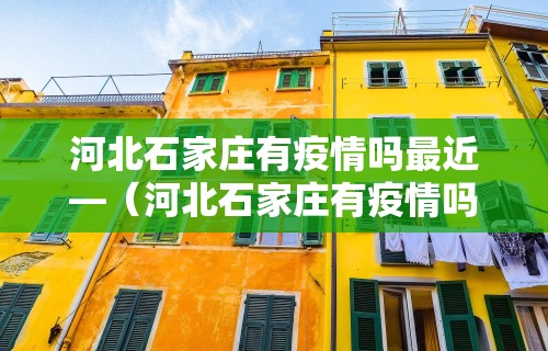 给大家讲解“微乐跑得快万能开挂器通用版下载”(透视)开挂详细教程