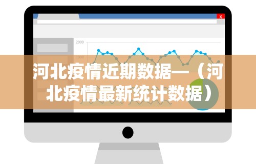 理论分享“麻将挂机软件免费下载安装最新版更新内容”通用版下载教程！