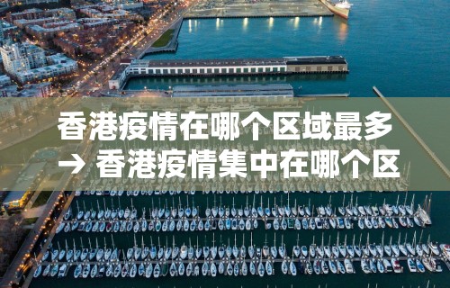 【技术分享】“小南四川长牌可以开挂吗”(必胜开挂神器)