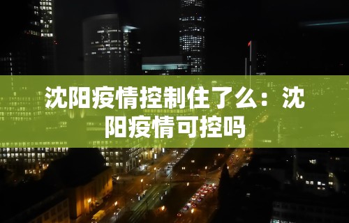 教程开挂辅助“金花游戏可以开挂吗”(透视)其实确实有挂
