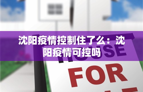 独家分析“玩呗麻将挂辅助挂方法	”揭秘透视辅助万能挂