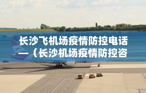 我来教你“微乐麻将是不是有挂在这	”辅助挂下载”(最新开挂教程)