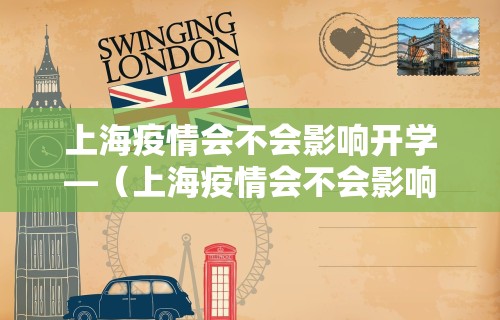 辅助开挂神器“微乐麻将外卦神器免费版下载	”(果然有透视挂)