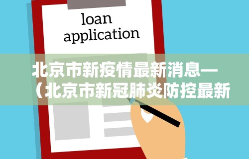 开挂辅助工具“财神十三张辅助器”(原来确实是有挂) 