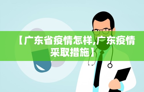 科技消息“手机上打麻将必胜软件皮球”辅助神器插件下载