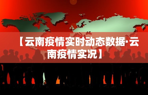 分享实测辅助“微乐麻将万能挂免费下载”开挂神器{透视辅助}全揭秘