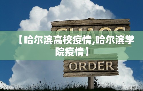教程开挂辅助“金花游戏可以开挂吗	”(透视)其实确实有挂