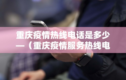 【玩家必看】“安装雀神麻将开挂神器”详细开挂安装教程