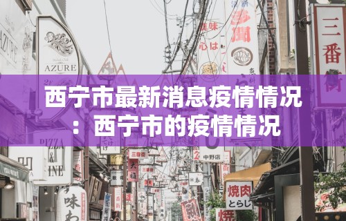 玩家必知“个旧麻将有挂吗	”(必备工具)辅助教学