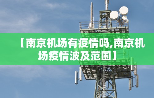 最新教程“雀神麻将能开挂真的么”开挂(透视)辅助