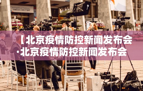 两分钟了解微乐内蒙麻将小程序开挂神器	”(曝光透视必备猫腻)