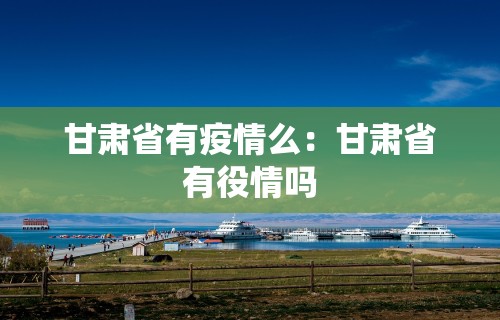 辅助开挂教程“关于山西大唐麻将是不是有挂”详细外挂透视辅助软件教程