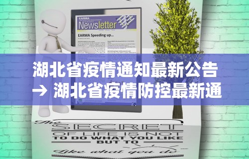 查到实测辅助“来一把麻将有什么窍门吗”详细分享装挂