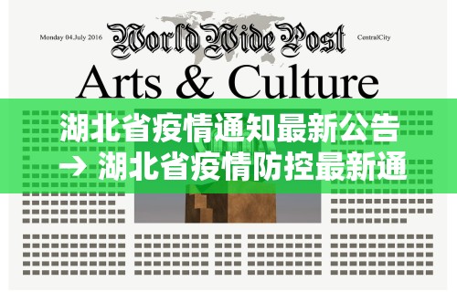 玩家必知“福州麻将有什么诀窍吗”(果然有透视挂)