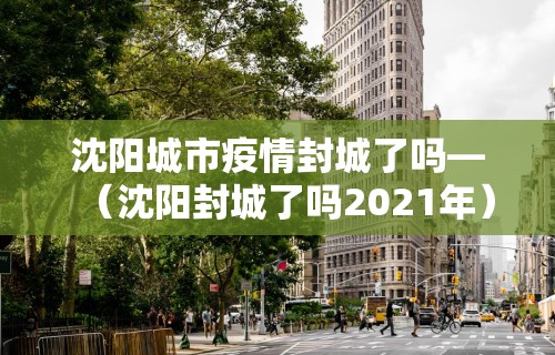 2026最新版下载“捉鸡麻将有假吗”(透视)开挂辅助脚本+详细开挂安装教程
