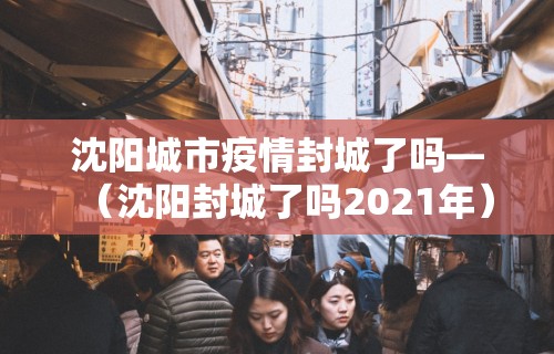 科普一下乐游芜湖麻将怎么开挂”科技辅助神器手机版教程