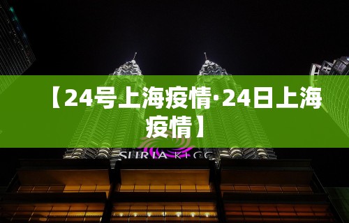2026首发教程“网上麻将挂是真的吗”开挂(透视)辅助教程