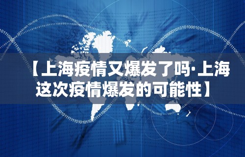 辅助神器“掌酷十三张有挂吗	”详细开挂玩法