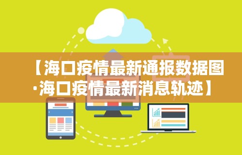 辅助神器“雀神麻将怎么提高胜率	”开挂辅助详细步骤