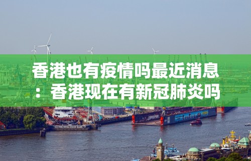 【独家发现】“微乐四川麻将外卦神器”详细开挂教程