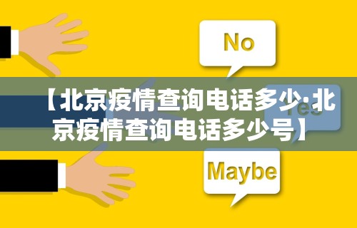 推荐辅助使用‘打麻雀怎样打才有运气”揭秘透视辅助万能挂用法