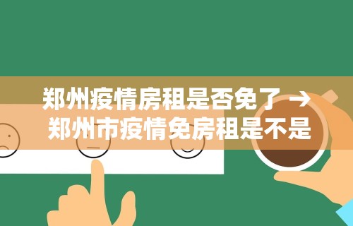 辅助开挂教程“微乐内蒙麻将输赢规律	”作弊挂(辅助外挂+