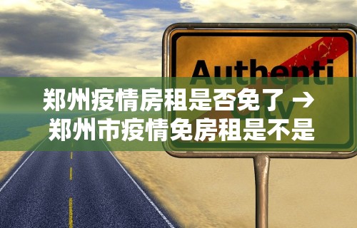【技术分享】“福州麻将的打法和技巧”(确实有挂)