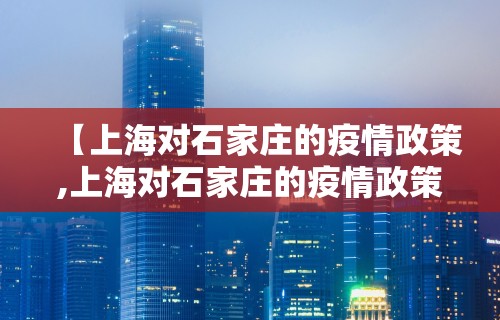 独家分析“麻将开挂神器软件下载	”作弊挂(辅助外挂+