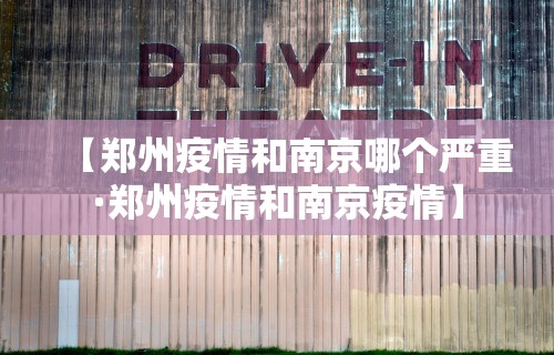 【第一消息】“麻将开挂游戏软件”(透视挂)最新辅助详细教程