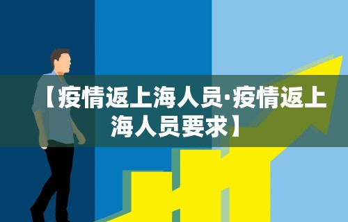 玩家必读“微壳跑胡子辅助器免费安装”开挂(透视)辅助教程