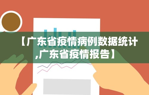 辅助教程分享“微乐游戏有没有开挂”作弊挂(辅助外挂+