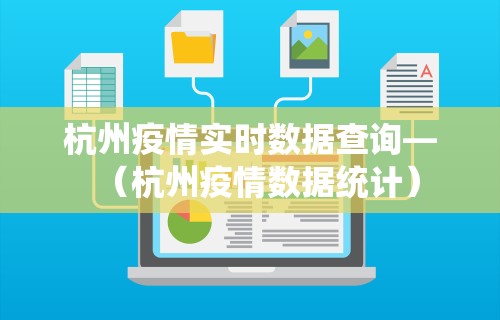 开挂辅助工具“新众亿怎么售卡开挂”分享用挂教程