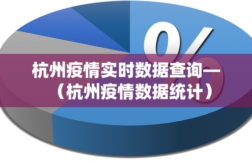 【知识科普】“精品乐清麻将控制来牌软件	”(透视)开挂详细教程