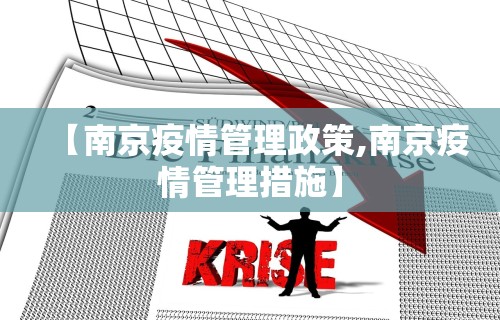 教程解析“雀神手机麻将开挂免费软件”详细分享装挂步骤