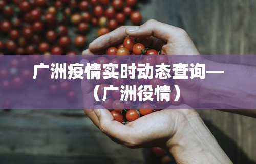 丰富分享“指尖麻将有没有可以开挂”辅助透视教程