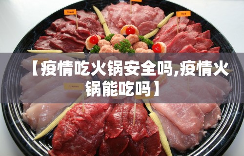 必看教程“关于了解微乐麻将开挂的软件”详细分享装挂