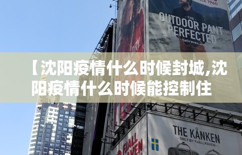 必看教程“微信小程序欢乐麻将有挂吗”(详细辅助脚本)