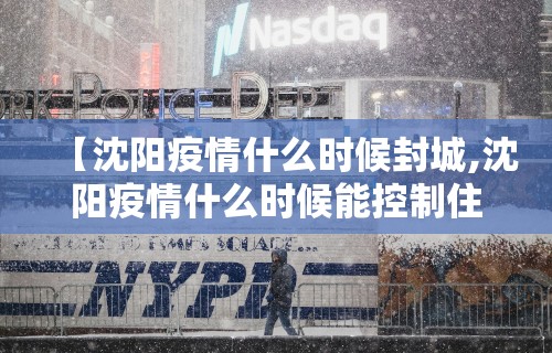 教程更新!:微乐麻将必赢神器软件下载安装”(详细透视教程)