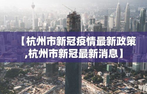 3分钟教程“跑得快赢钱技巧”真实开挂技巧分享