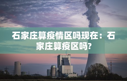 必备科技“微乐麻将小程序挂多少钱”开挂辅助脚本+详细开挂